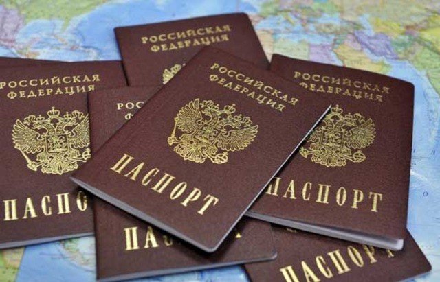 Фото На Паспорт Екатеринбург Эльмаш